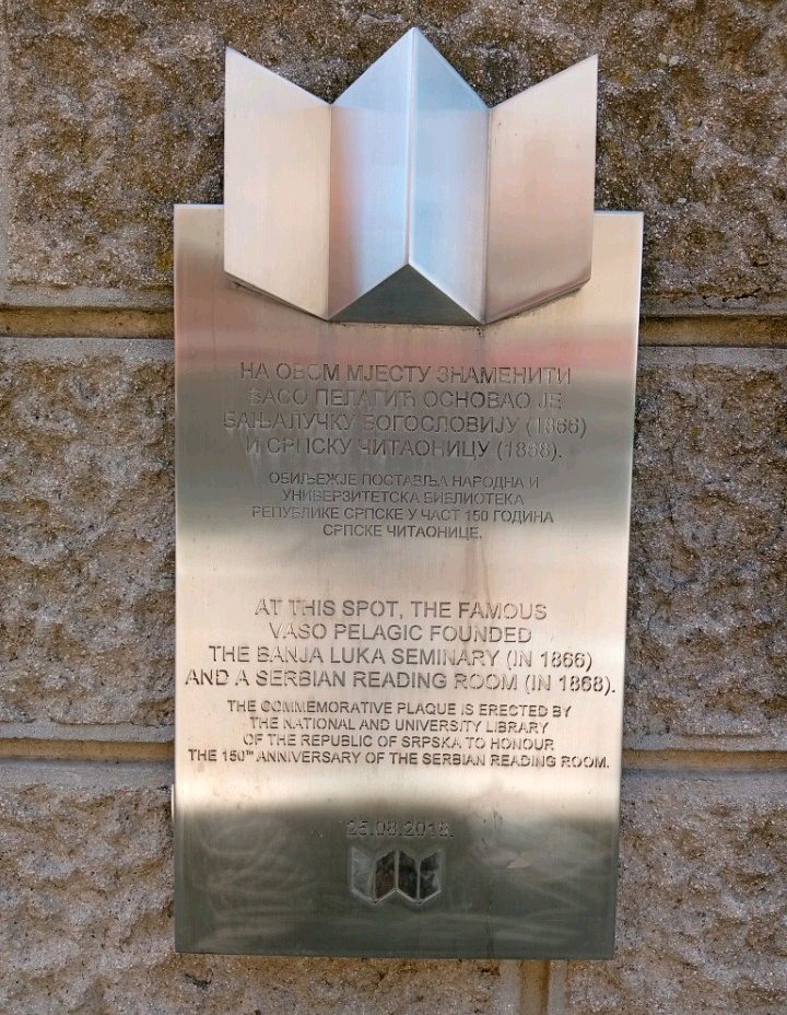 Vaso Pelagić plaque Banja Luka — Serbian cultural heritage site on the UNESCO motorcycle tour route