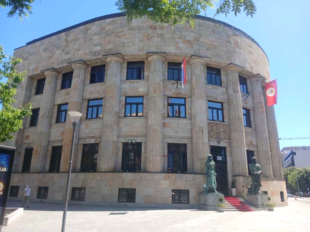 Banski Dvor, central Banja Luka