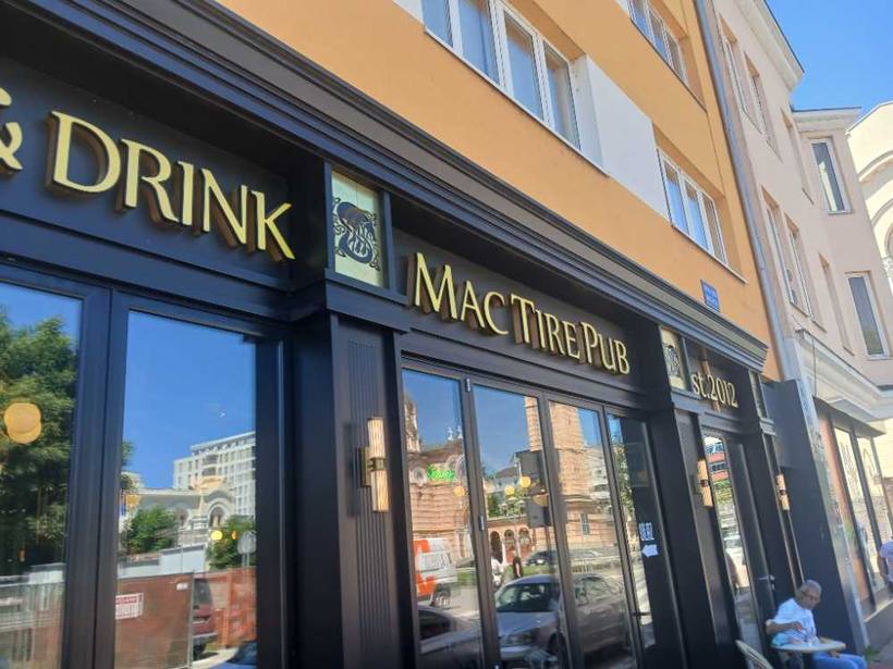 Mac Tire Pub — On the corner in the centre, Banja Luka